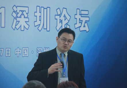 廖建文教授谈创新2.0