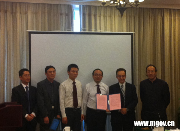 中国生生实验室网络（CNoLL，China Network of Living Labs）成立仪式