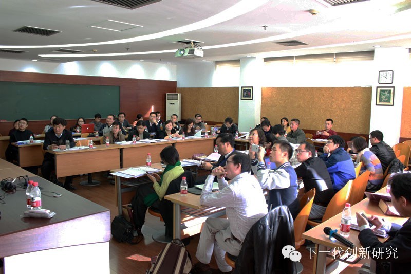 清华大学“政府2.0：创新2.0视野下的政府治理”研讨会场