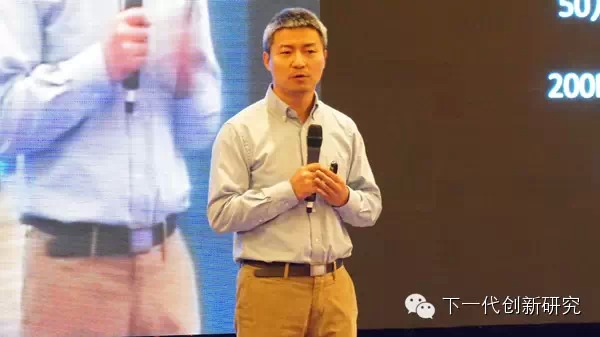 英特尔中国研究院院长吴甘沙在2014 DIY Smart City社会创新峰会