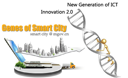 Smart City Genes: New Generation of ICT and Innovation 2.0
